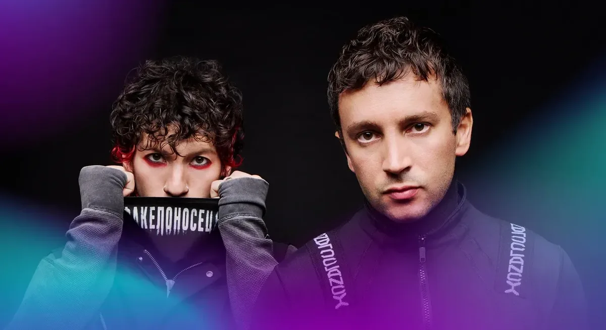 Por que o Twenty One Pilots tem esse nome