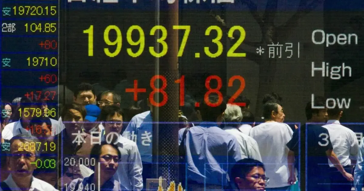 Bolsas asiáticas encerram sessão com resultados variados após decisão do Fed