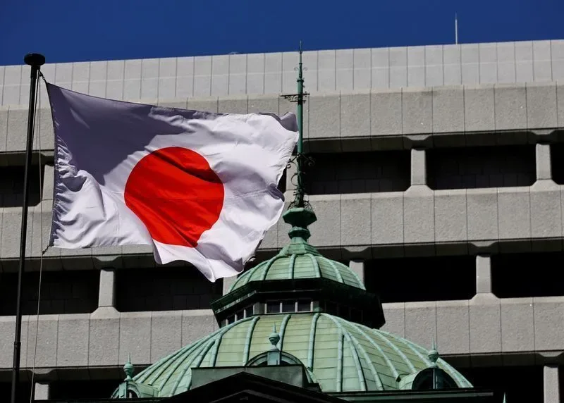 PIB do Japão cresce 0,4% no segundo trimestre de 2026