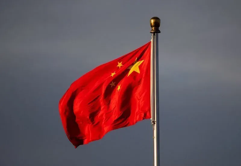 China anuncia aportes em seguradoras e bancos estatais
