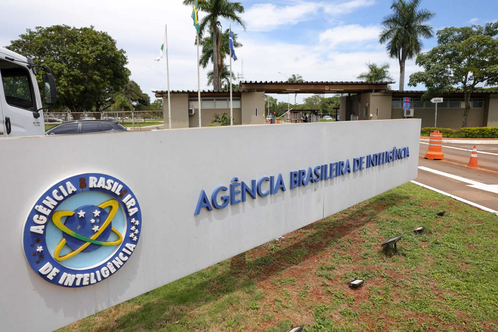 Intelis pede regras claras para atividade de inteligência no Brasil
