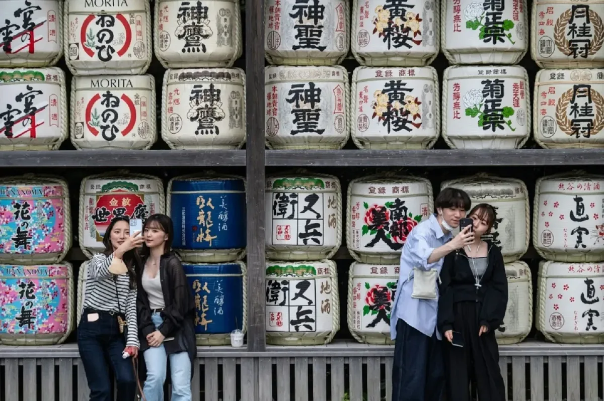 Japão planeja data center de IA de mais de US$ 15 bilhões